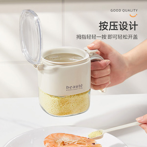 Beaute Condiment Jar M Size Airtight <b>Storage</b> <b>For</b> Solid Seasonings <b>Kitchen</b> Use - Product Image 3