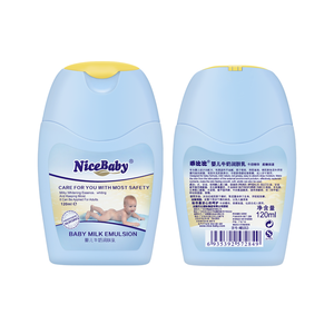 Bébé bio Lotion Pour Le Corps pour Nourrir, Hydrater et Réparer La Peau Sèche avec contiennent de La <span class=keywords><strong>Vitamine</strong></span> AE - Product Image 2