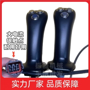 Controlador Doosan 9, Palanca de Control Hidráulico Eléctrico, Control Remoto de 3 Botones para Excavadora, 24V DC, Material ABS - Product Image 5