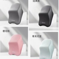 Oreiller lombaire en mousse à mémoire de forme pour appuie-tête de voiture Coussin de siège et oreiller confortables Fournitures