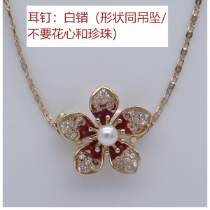 Alla moda in lega di ottone orecchini eleganti motivo floreale per feste occasioni religiose con diamanti di perle morbidi femminili - Product Image 1