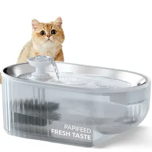 Papifeed Mute Electric Stainless Steel Auto Mascota Smart Automatic Pet Drinking Cat Dog Water Fountain Filter Dispenser