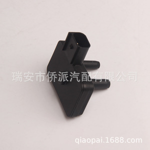 Mazda Ford Intake Air <b>Sensor</b> 2F1E9J460AB 2M5Z9J460AA Replacement Automotive Part - Product Image 4