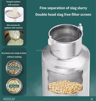 Machine à lait de soja commerciale entièrement automatique en acier inoxydable avec filtre intégré, conception sans filtre, chauffage rapide, équipement de restauration rapide