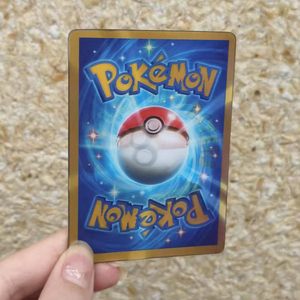 Tarjeta Animada 3D Personalizada de Doble Cara con Diseño de Pokémon, Cualquier Tamaño, Tarjeta Pequeña 3D Personalizada de una Sola Cara con Diseño de Pokémon para Coleccionar - Product Image 1