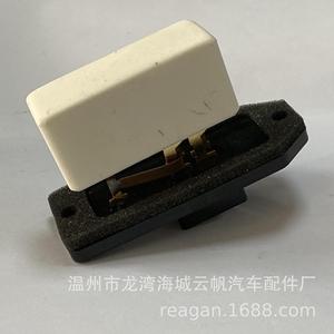 ตัวต้านทานพัดลมโบลเวอร์ Yf 2715 Me140043 สำหรับอะไหล่ทดแทนรถบรรทุกมิตซูบิชิ ฟูโซ แคนเตอร์ ผลิตที่เมืองเหวินโจว - Product Image 2