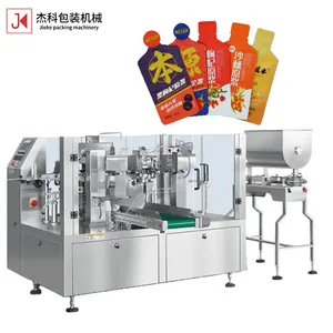 Prefabricated Bagged Packaging, Filling, Sealing Shampoo, Fruit Juice, Fruit Coffee, Tomato Sauce Packaging Machine