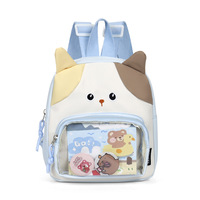 Sac à dos pour enfants motif chat de dessin animé, couleurs contrastées, mini sac à livres pour la maternelle, sac à dos léger de voyage pour bébé