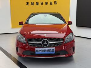 Mercedes-Benz A180 W176 5 portes, essence, conduite à gauche, <span class=keywords><strong>import</strong></span>ée d'<span class=keywords><strong>Allemagne</strong></span>, 5 places, occasion, modèle 2016, pour l'exportation - Product Image 2