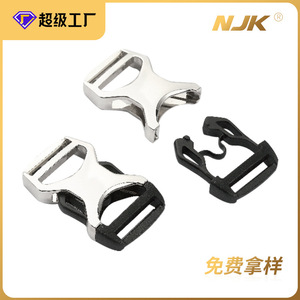 Hebilla de cierre automático Jiuyuan de aleación de zinc plateada para cinturón, bolsa, equipaje, correa para mascotas - Product Image 5