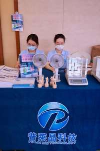 RS232 디지털 분석 실험실 저울 내부 무게 측정 터치스크린 0.01mg 정밀도 50g / 200g 용량 90mm 직경 디스크 - Product Image 5