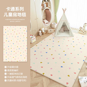 Tapis de chambre pour enfants avec motif de cœurs, tapis de sol doux antidérapant pour espace de jeu, tapis antibactérien sûr pour bébé - Product Image 4