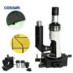 BJ-X 100X ~ <span class=keywords><strong>500X</strong></span> <span class=keywords><strong>Microscope</strong></span> métallurgique à caméra portable avec LED et base magnétique pour l'inspection sur le terrain - Product Image 1