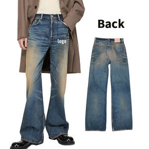 جينز رجالي جديد مخصص بتصميم عصري، غسيل صبغي يدوي، قصة مستقيمة، جينز رجالي بمظهر قديم، خصر متوسط الارتفاع - Product Image 6