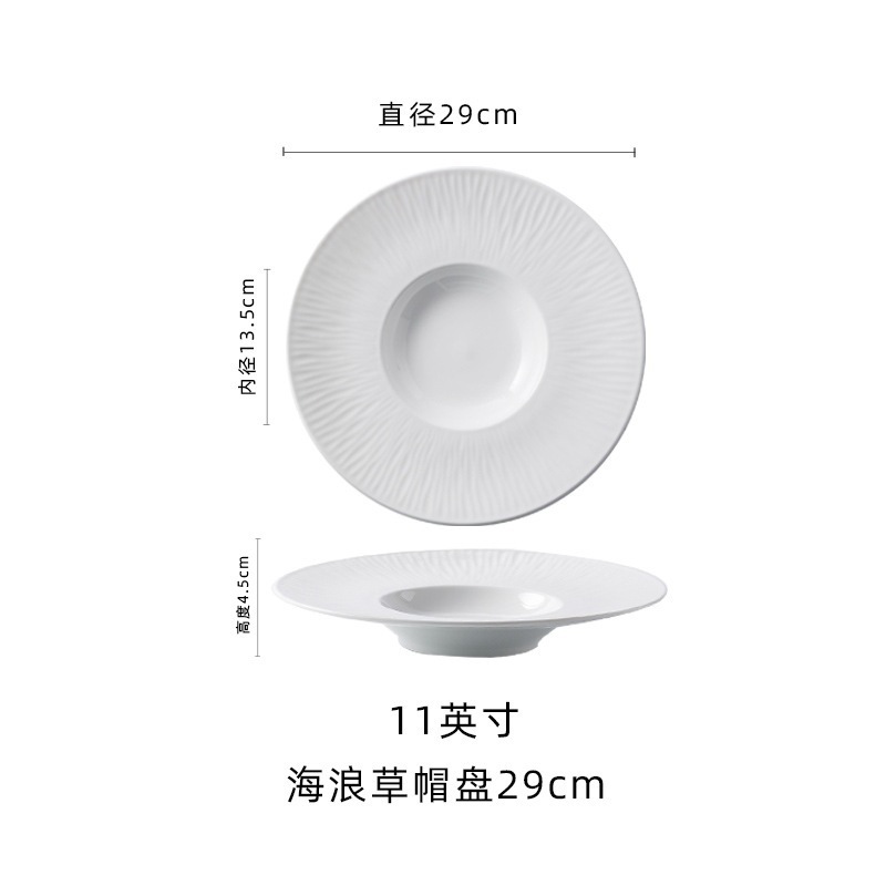 Olas sombrero de paja placa 29cm