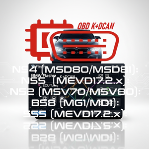 Logiciel de Déverrouillage DME pour Séries GEN1 GEN2 S55 S58 B46 B48 B58 F & G et Toyota Supra A90 pour Utilisateurs Foxflash, Padflash, KT200 - Product Image 4
