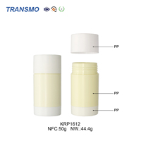Conteneurs d'emballage de parfum solides rechargeables personnalisés 50g blanc vide push up conteneur de bâton de déodorant emballage de bâton de fard à joues