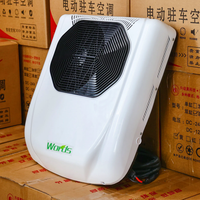 Vente flash : Climatiseur 12V, compresseur électrique AC 12V, refroidisseur de camion, balayeuse de stationnement, climatiseur de voiture de tourisme, 24V, pavé