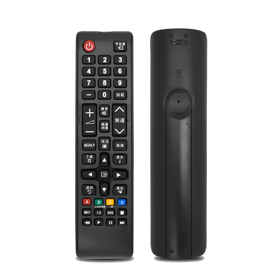 Multifuncional Oem caixa de tv controle remoto para azbox controle remoto