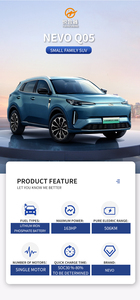 Le SUV <span class=keywords><strong>électrique</strong></span> le <span class=keywords><strong>moins</strong></span> cher Changan Qiyuan Q05 2026 : Nouvelle <span class=keywords><strong>voiture</strong></span> à l'exportation, pas <span class=keywords><strong>de</strong></span> délai, <span class=keywords><strong>prix</strong></span> bas, excellent rapport qualité-<span class=keywords><strong>prix</strong></span> - Product Image 5