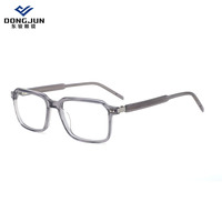 Monture rectangulaire classique en acétate Monture de lunettes en acétate à la mode au design multicolore Monture de lunettes en acétate confortable personnalisée