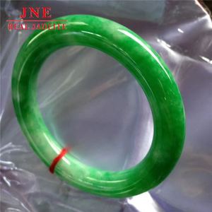 <span class=keywords><strong>Bracelet</strong></span> <span class=keywords><strong>en</strong></span> <span class=keywords><strong>jade</strong></span> naturel du Myanmar glace haut de gamme avec certificat <span class=keywords><strong>Bracelet</strong></span> <span class=keywords><strong>en</strong></span> <span class=keywords><strong>jade</strong></span> féminin mince vert flottant de type authentique - Product Image 2