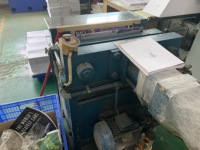 Vérification de la qualité Anhui, fonction de contrôle