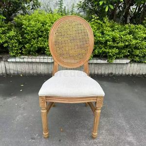 Silla de Resina Apilable Louis para Eventos, Hoteles, Fiestas, Bodas y Banquetes, Resistente al Agua, con Respaldo Reemplazable, Precio de Mayoreo Económico - Product Image 6