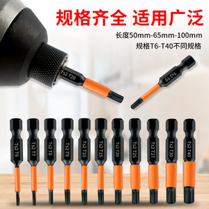 Puntas de Destornillador Torx T6 T40 50 65 100mm, Vástago Hexagonal de Acero, Compatibles con Atornilladores de Impacto - Product Image 4