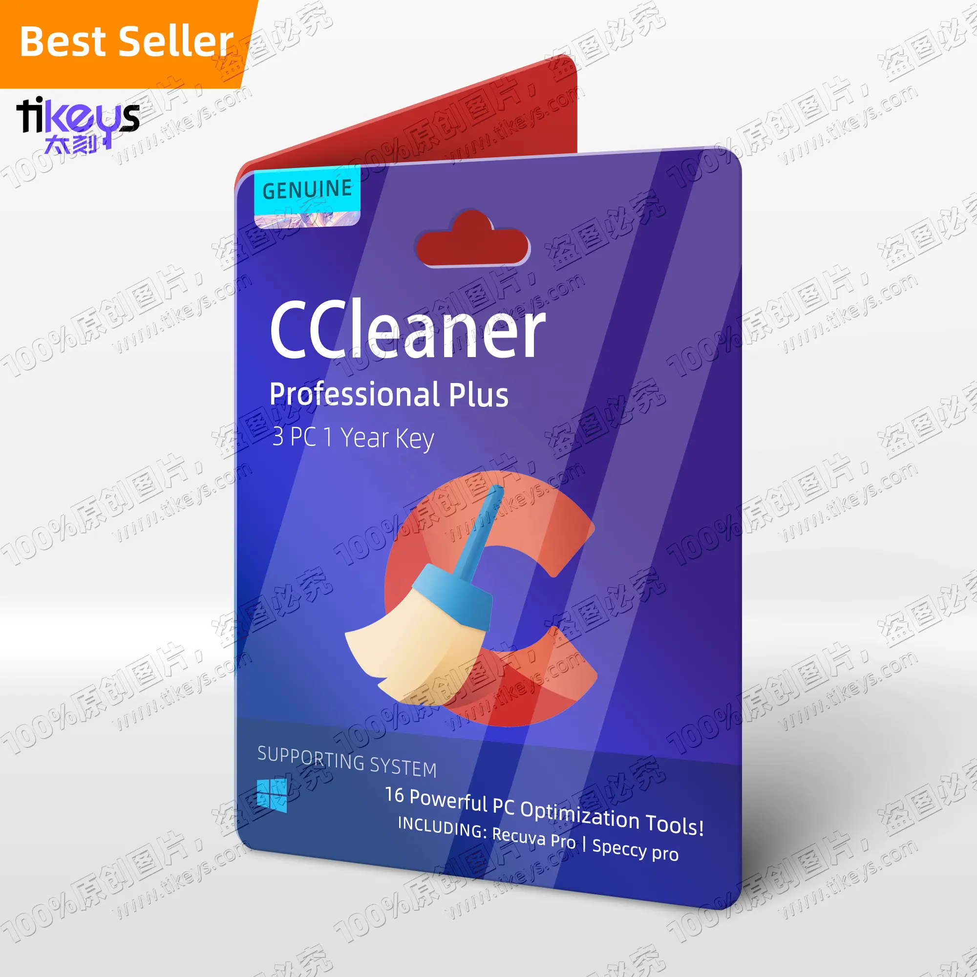 CCleaner Professional Plus Key 3 PC 1 anno Software di ottimizzazione della pulizia del Computer con chiave di licenza originale originale ufficiale