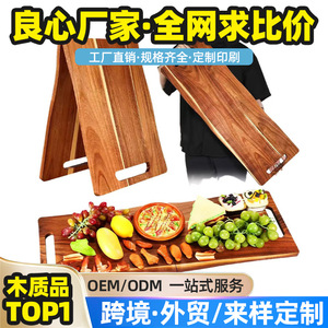Planche à découper pliable en bois sur mesure, en bois massif avec poignée, rectangulaire, double face, pour pique-nique et camping - Product Image 5