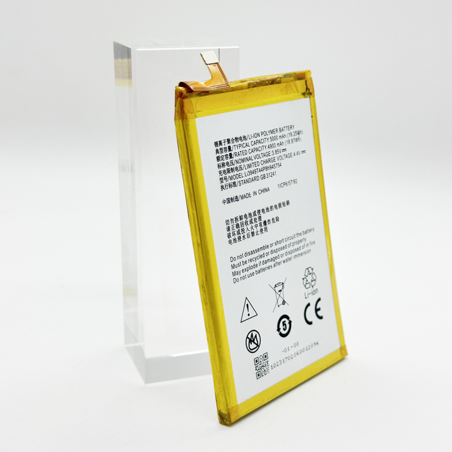 For for A2 PLUS Battery Blade Phone 5000mAh 3.85V Rechargeable in Stock BV0730 LI3949T44P8H945754