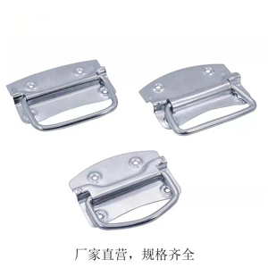 Maniglia <span class=keywords><strong>a</strong></span> Cassetto in Metallo Zincato per Cassettiere e Armadietti - Ideale per Cucina e Organizzazione - Product Image 2