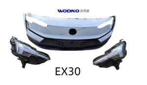Accesorios completos que venden parachoques de repuestos para coche para <span class=keywords><strong>VOLVO</strong></span> S80 S90 C30 C70 S60 S80 V40 V60 V70 XC60 XC90 EX30 EX40 <span class=keywords><strong>Xc40</strong></span> Bodykit - Product Image 2