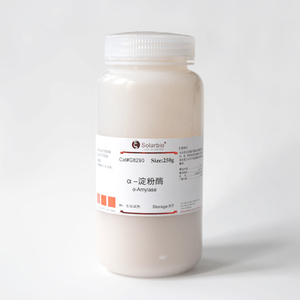 Solarbio alta calidad CAS 9000-90-2 alfa-amilasa de grado BR para la investigación científica - Product Image 2