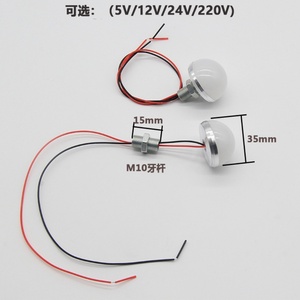High Quality 35mm Bulb <b>USB</b> 5V <b>Led</b> <b>Light</b> Bathroom Bedroom Mirror <b>Light</b> with Connector - Product Image 3