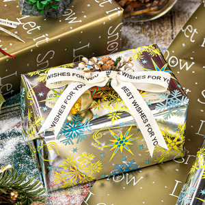 Reversible Christmas <b>Wrapping</b> <b>Paper</b> Roll 17 Inch X 33 Feet Metallic Shiny Foil Blue Snowflake Star with <b>Yellow</b> Let it Snow - Product Image 2