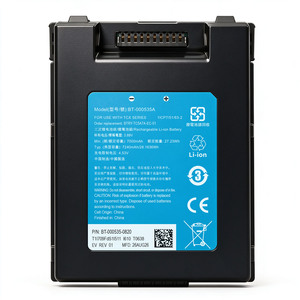Batterie de haute qualité pour scanner portable Zebra TC701 3,89V 4900mAh 7000mAh, batterie de remplacement pour scanner de codes-barres - Product Image 1