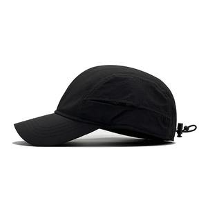 Adjustable Baseball Cap for Men Women Quick Dry Performance <b>Hat</b> <b>Cooling</b> Sporty Dad <b>Hat</b> Oversize Breathable Cap for Running - Product Image 1