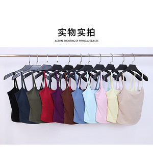 Chaleco <span class=keywords><strong>de</strong></span> Yoga sin Mangas para Mujer, Tela Cepillada con Sensación <span class=keywords><strong>de</strong></span> Segunda Piel, Transpirable, Ajustado, Deportivo - Product Image 4