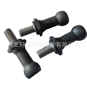 Boulon de rotule Audi Volkswagen Skoda 10A971497 8mmx50mm, goupille de fixation en fer - Product Image 4