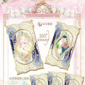 Tarjetas Conmemorativas de Perlas de la Primera Colección de Sailor Moon, Tarjetas de Diosa con Incrustaciones de Diamantes, Set de Tarjetas Coleccionables de Anime para Jóvenes - Product Image 2
