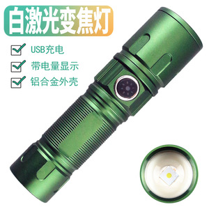 <b>Led</b> Rechargeable Flashlight 1200Mh Battery High Intensity Outdoor <b>Lighting</b> With <b>Usb</b> Cable And Strap - Product Image 4