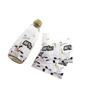 ZhongbaoPVC shirnk sleeve <span class=keywords><strong>babel</strong></span> for bottle warp shrink sleeve label - Product Image 6