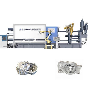 Longhua 콜드 챔버 다이 캐스팅 머신 다이 캐스트 다양한 유형의 자전거 프레임 - Product Image 6