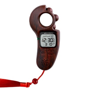 Reloj Azan de bolsillo con reloj <span class=keywords><strong>Athan</strong></span> Digital Tasbih, retroiluminación de dirección Qibla, calendario Hijri, tiempo islámico musulmán multilingüe - Product Image 1