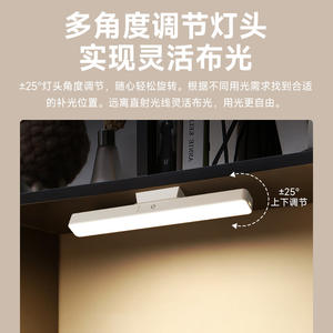 Lampe de bureau à commande tactile LED, alimentée par batterie, éclairage portable avec gradation progressive pour la lecture en dortoir - Product Image 5