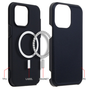 Funda de teléfono de cuero PU de gama alta para iPhone 15 Pro Max 17 16 15 14 13 12 11 Series funda de teléfono móvil súper magnética - Product Image 5