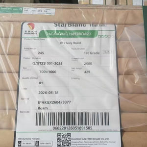 Carton duplex 190-400 g/m² Ningbo /IPSUN/bohui/app, carton blanc enduit résistant à l'humidité, en rouleau, pour emballage, carton pliable pour boîtes - Product Image 1