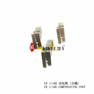 อะไหล่จักรเย็บผ้าอุตสาหกรรม ยี่ห้อ KENLEN รุ่น CR 1/16K  ขายดีที่สุด - Product Image 4